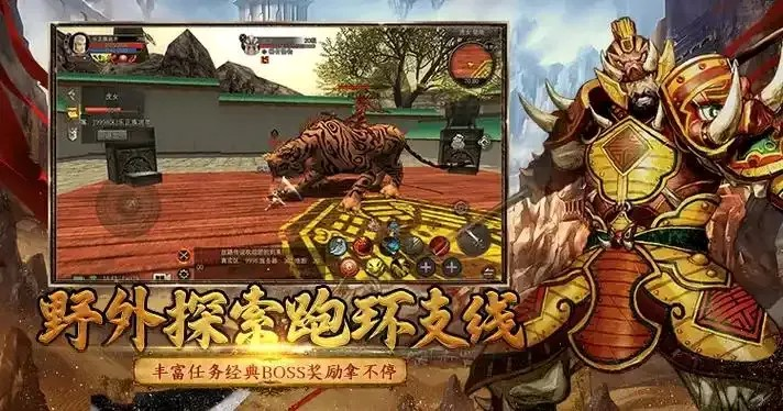 微信图片_20250110182639.png